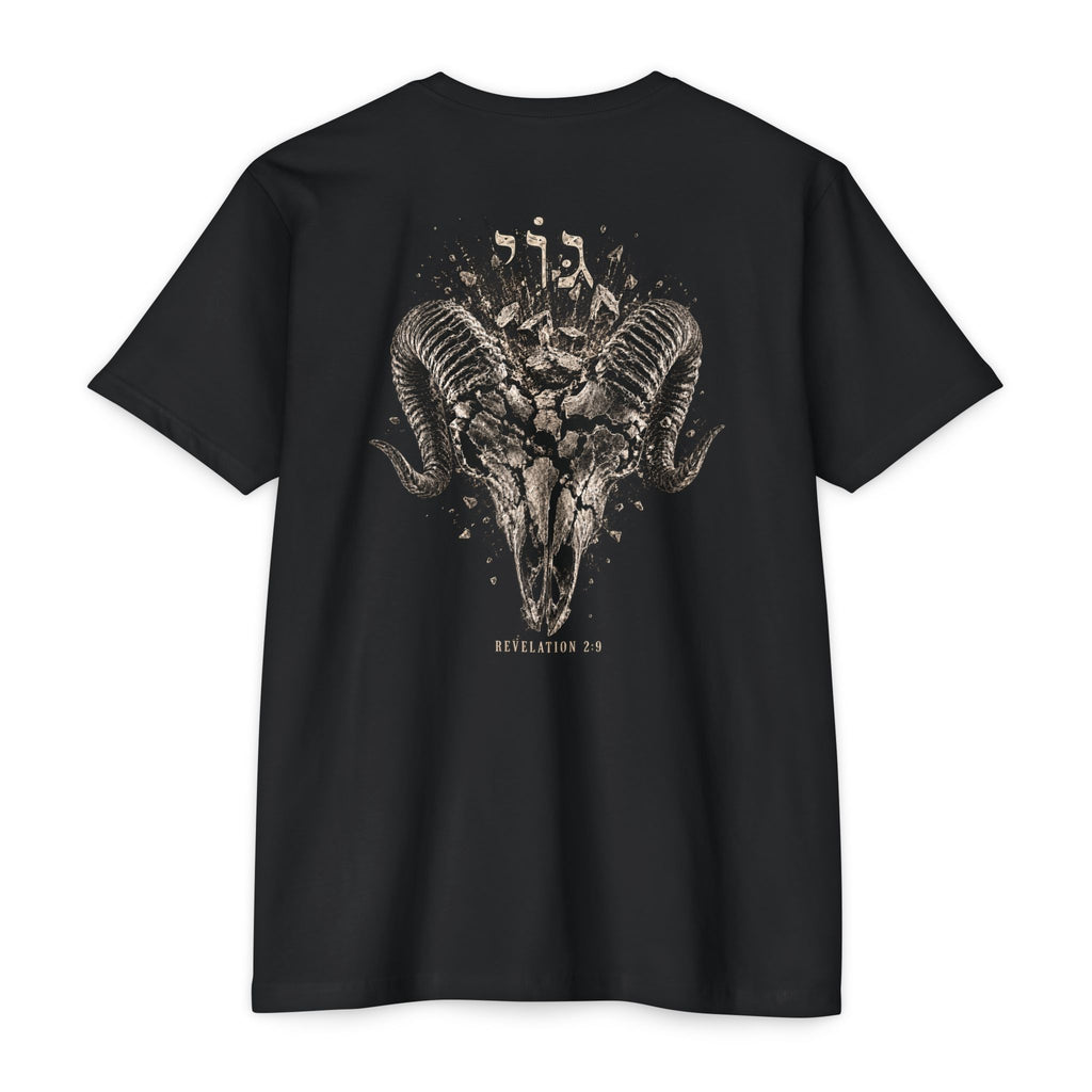 Revelation 2:9 Tee