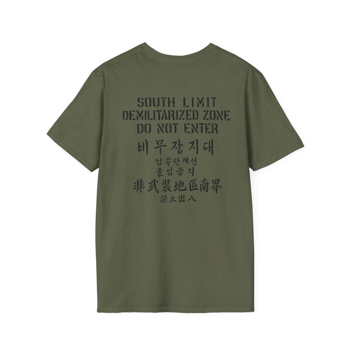 DMZ South Limit T-Shirt
