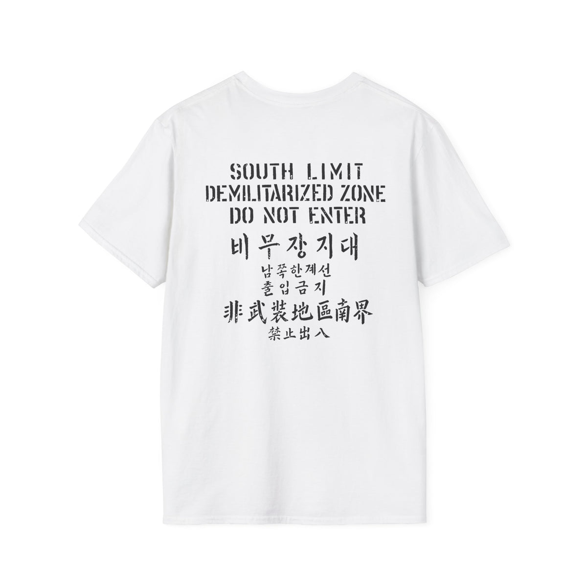 DMZ South Limit T-Shirt