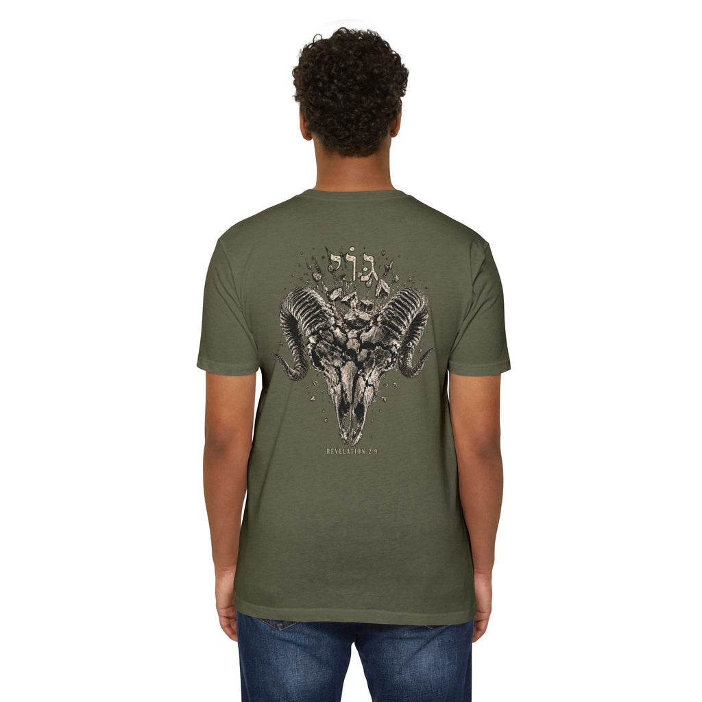 Revelation 2:9 Tee