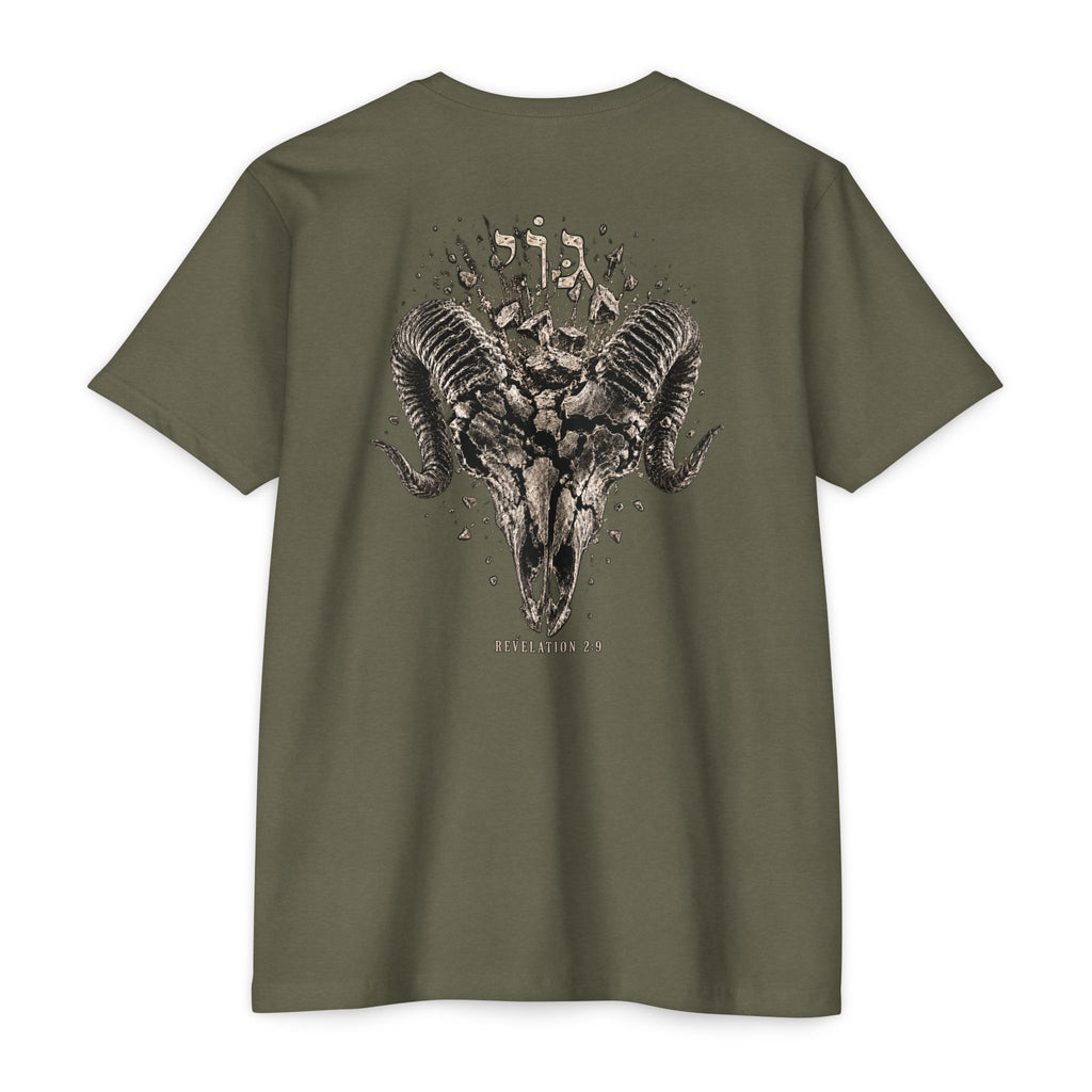 Revelation 2:9 Tee