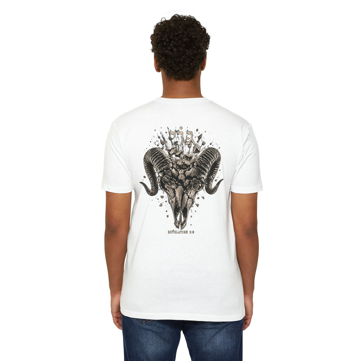 Revelation 2:9 Tee
