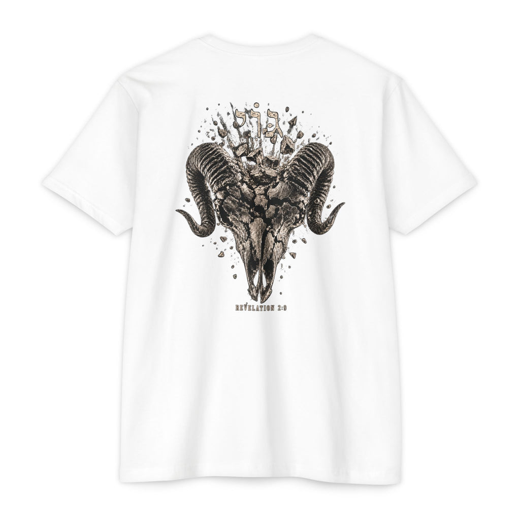 Revelation 2:9 Tee