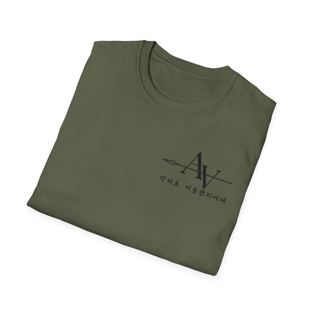 DMZ South Limit T-Shirt
