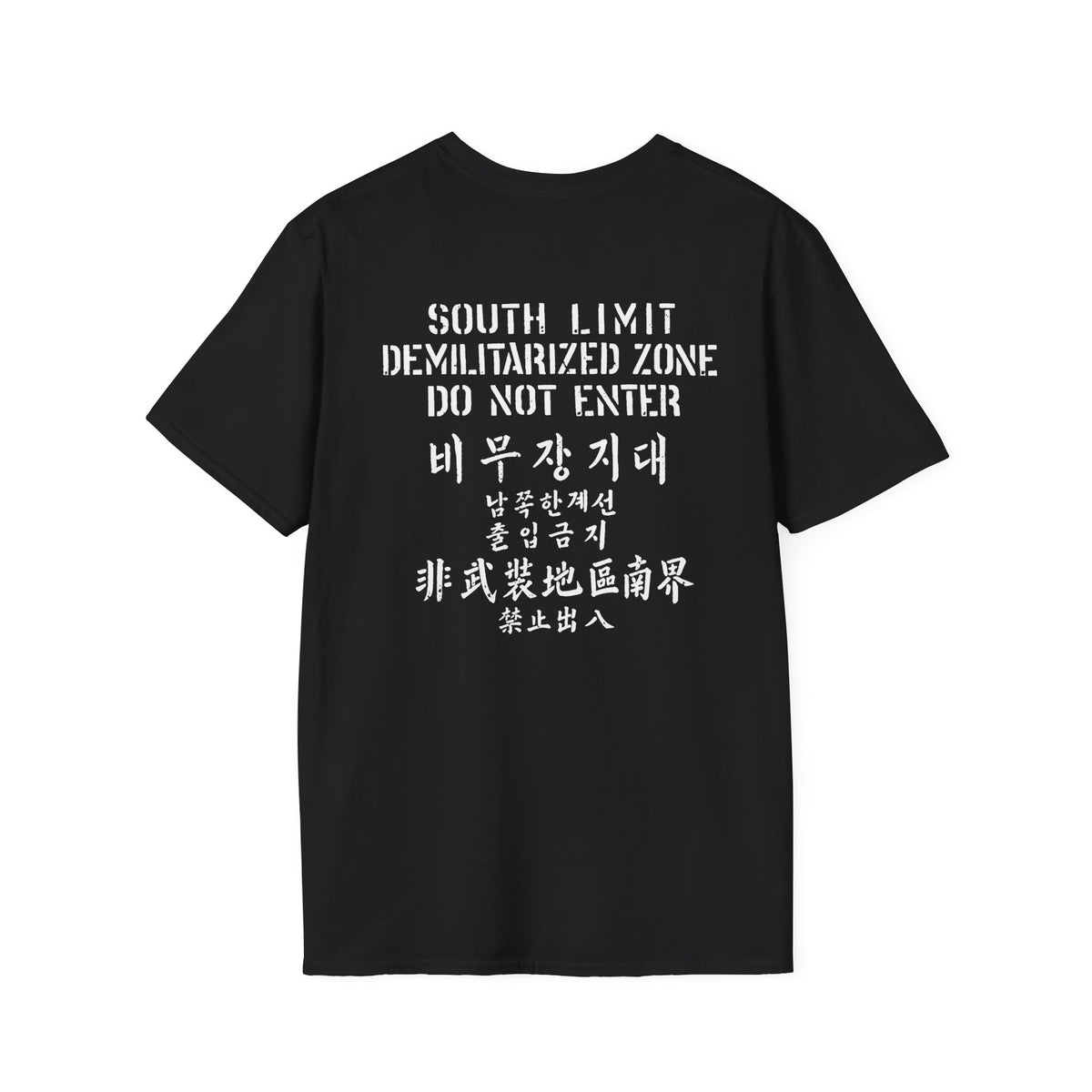 DMZ South Limit T-Shirt