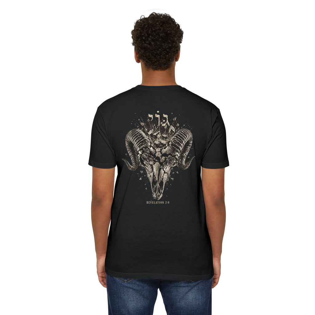 Revelation 2:9 Tee
