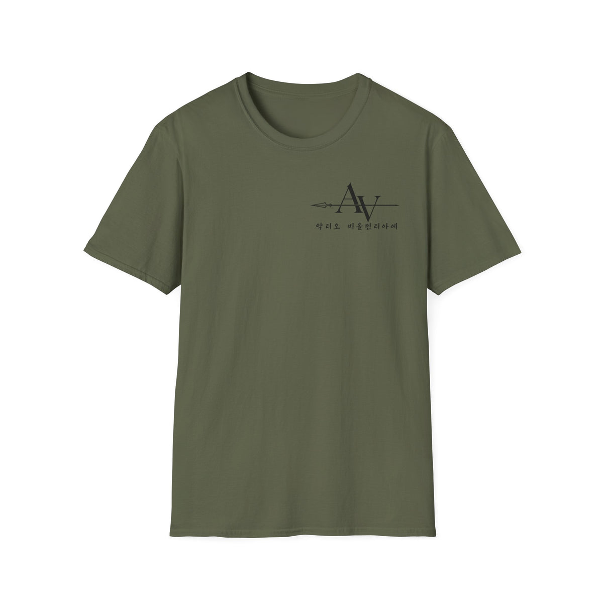 DMZ South Limit T-Shirt